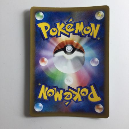   ポケモンカード スイクン 060/L/P