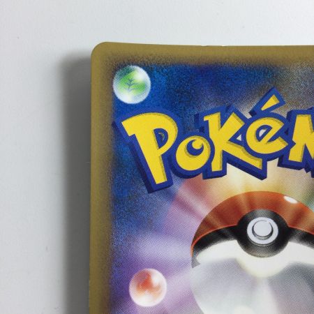   ポケモンカード スイクン 060/L/P