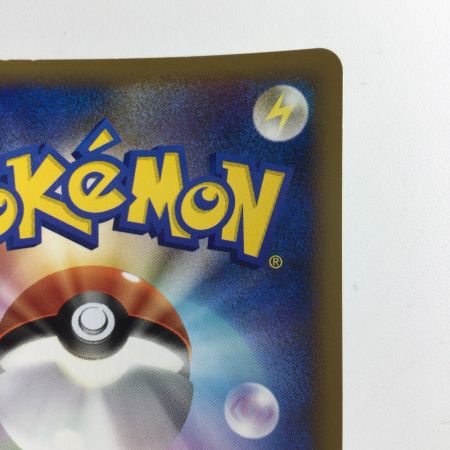   ポケモンカード スイクン 060/L/P