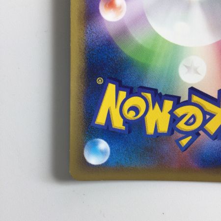   ポケモンカード スイクン 060/L/P