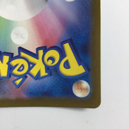   ポケモンカード ミラー仕様）コダック（マスターボール柄） 054/165/SV2A/BM2