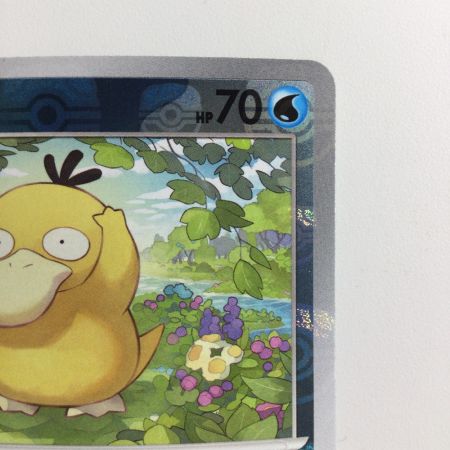   ポケモンカード ミラー仕様）コダック（マスターボール柄） 054/165/SV2A/BM2