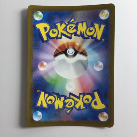   ポケモンカード ミラー仕様）コダック（マスターボール柄） 054/165/SV2A/BM2