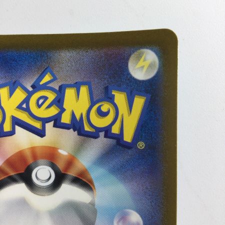   ポケモンカード ミラー仕様）コダック（マスターボール柄） 054/165/SV2A/BM2