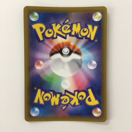   ポケモンカード イーブイVMAX 101/S/P