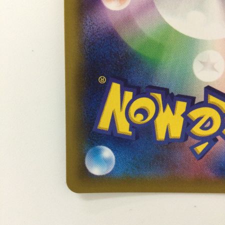   ポケモンカード イーブイVMAX 101/S/P