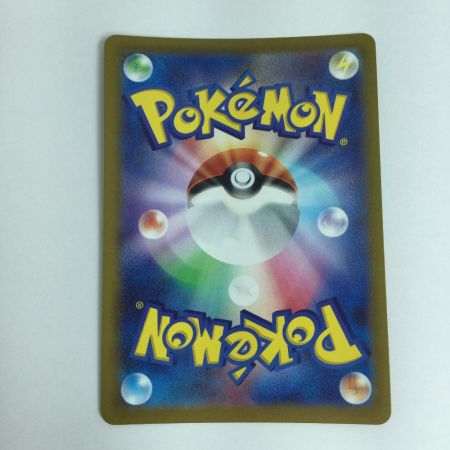   トレカ ポケモンカード ルギアVSTAR 123/098/S12/B UR