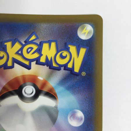   トレカ ポケモンカード ルギアVSTAR 123/098/S12/B UR