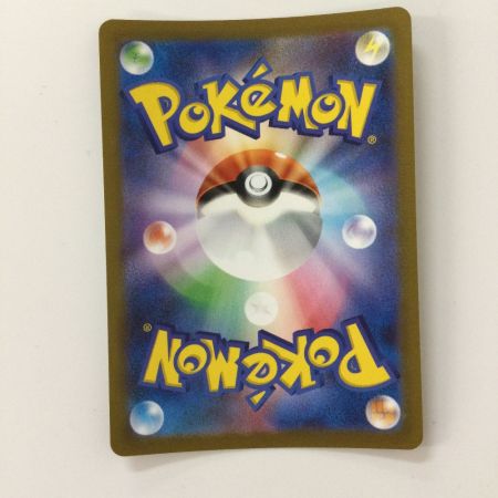   ポケモンカード イーブイ 062/SV/P