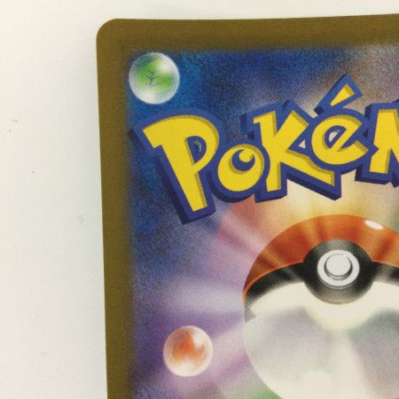   ポケモンカード イーブイ 062/SV/P