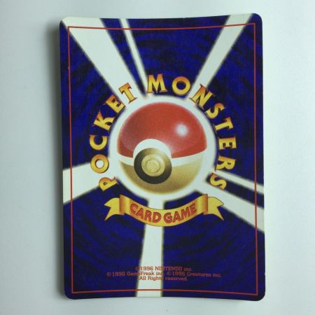   ポケモンカード レアコイル LV28HP60NO082-ORG1R  旧裏ポケカ