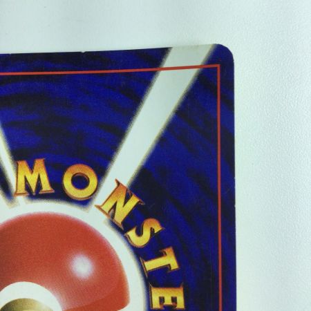   ポケモンカード レアコイル LV28HP60NO082-ORG1R  旧裏ポケカ