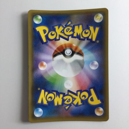   ポケモンカード フーバ 155/XY/P