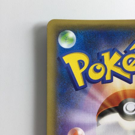   ポケモンカード フーバ 155/XY/P