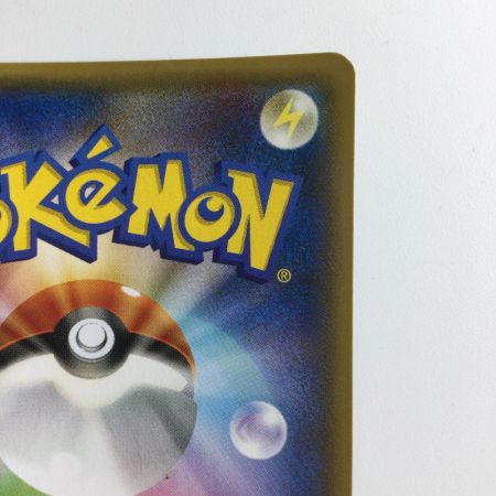   ポケモンカード フーバ 155/XY/P