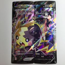 ζζ  ポケモンカード 4枚セット）モルペコV－UNION 226/184/S8B/B CSR マリィ Bランク