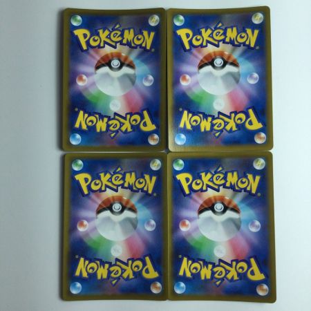   ポケモンカード 4枚セット）モルペコV－UNION 226/184/S8B/B CSR マリィ