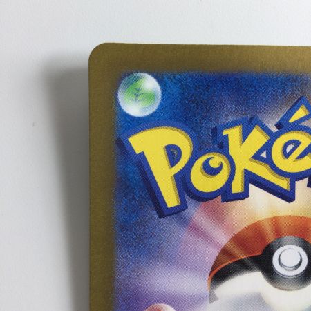   ポケモンカード オーガポンみどりのめんex 131/101/SV6/B UR