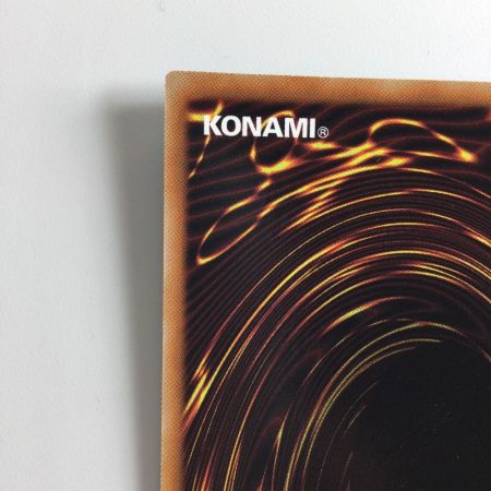   遊戯王 御巫の水舞踏（みかんこのアラベスク） DBAD/JP032SR スーパーレア