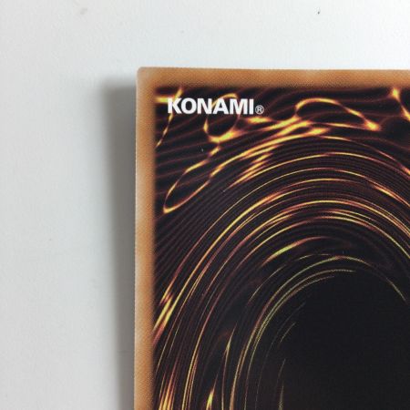   遊戯王 聖王の粉砕（ドミナスパージ） INFO/JP078SR　スーパーレア