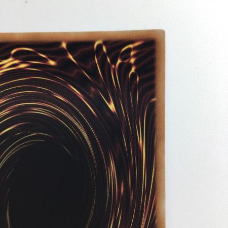   遊戯王 聖王の粉砕（ドミナスパージ） INFO/JP078SR　スーパーレア