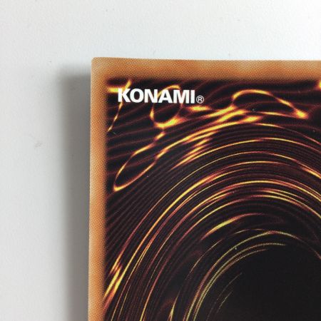   遊戯王 ガーディアン・キマイラ SUB1/JPS08BS