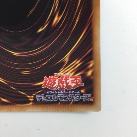   遊戯王 ティアラメンツ・ルルカロス DABL/JP039SE シークレットレア