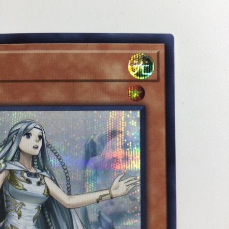   遊戯王 白き乙女 SD47/JPP01SE シークレットレア