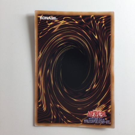   遊戯王 白き乙女 SD47/JPP01SE シークレットレア