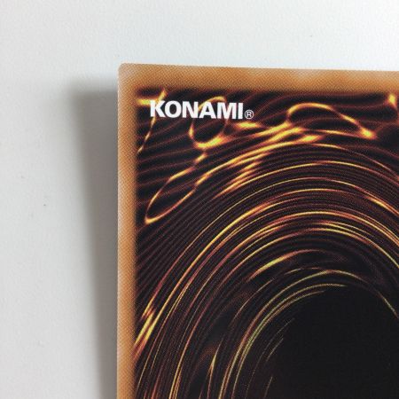   遊戯王 白き乙女 SD47/JPP01SE シークレットレア