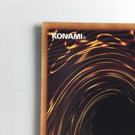   遊戯王 赫焉竜グランギニョル PHHY/JP033SE シークレットレア