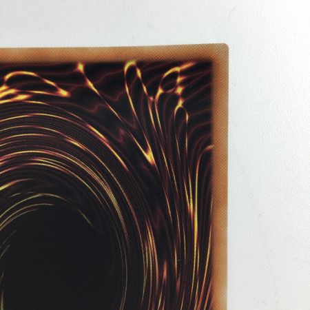   遊戯王 赫焉竜グランギニョル PHHY/JP033SE シークレットレア