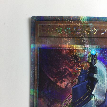   遊戯王 DD魔導賢者ケプラー QCCP/JP072QSE 25thシークレットレア