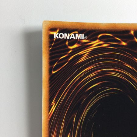   遊戯王 ハーピィズペット竜（ドラゴン） xxxxx/639