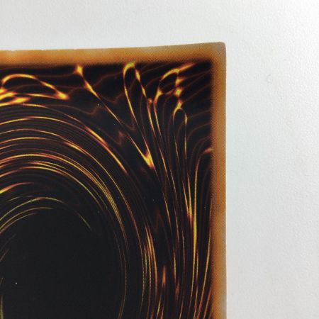   遊戯王 ハーピィズペット竜（ドラゴン） xxxxx/639