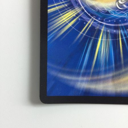   デュエルマスターズ 偽りの羅刹アガサ・エルキュール DMX1115/84