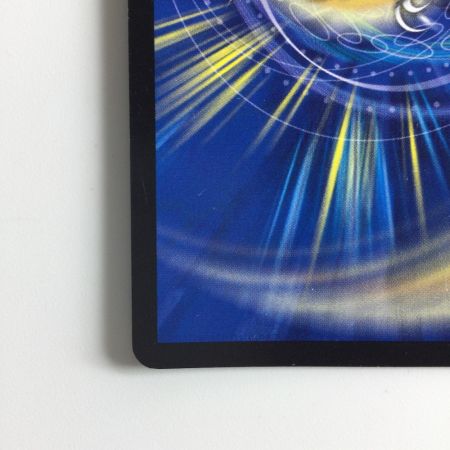   デュエルマスターズ ヘブンズゲート DMX2412/54