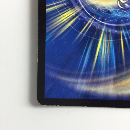   デュエルマスターズ 超神龍バタルネプタラス DM23S4/S5/Y5