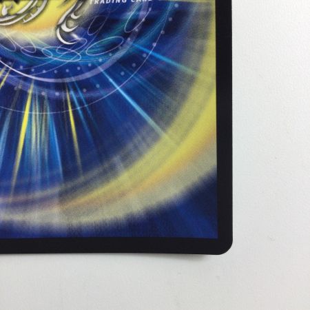   デュエルマスターズ 月下卍壊ガ・リュミーズ卍 DM23RP2TR4/TR9