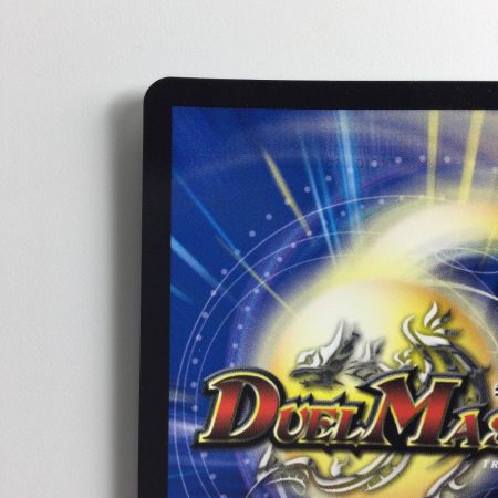   デュエルマスターズ 月下卍壊ガ・リュミーズ卍 DM23RP2TR4/TR9