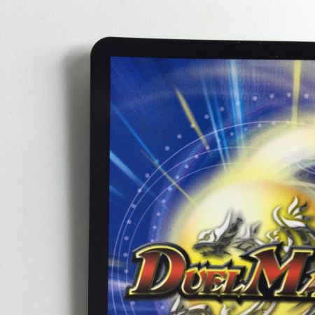   デュエルマスターズ ブランド-MAX DM24RP2SP3/SP5
