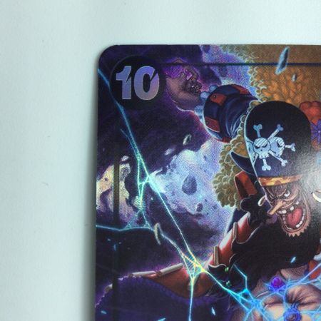   ワンピース パラレル）マーシャル・D・ティーチ OP09/093P1