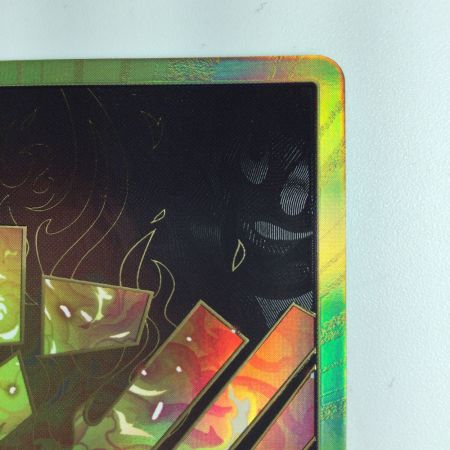   ワンピース 金枠）ドン!!カード（ポートガス・D・エース） DON/CARD/58H2