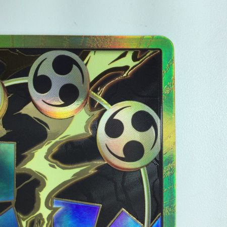   ワンピース 金枠）ドン!!カード（エネル） DON/CARD/40H2