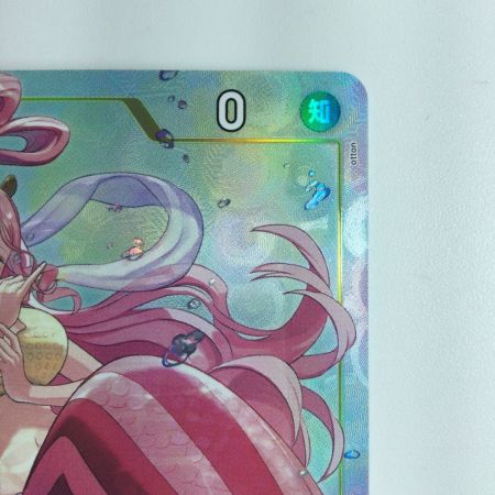   ワンピース パラレル）しらほし EB01/057P1