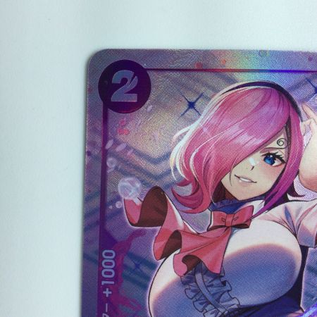   ワンピース パラレル仕様）ヴィンスモーク・レイジュ OP06/068P1