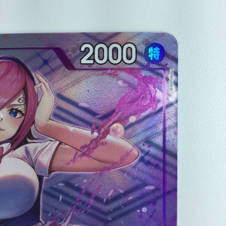   ワンピース パラレル仕様）ヴィンスモーク・レイジュ OP06/068P1