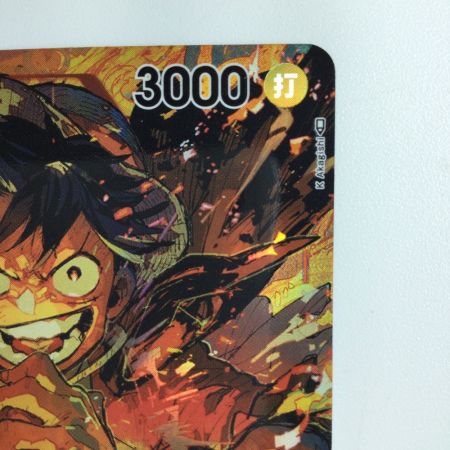   ワンピース パラレル）モンキー・D・ルフィ OP01/024P