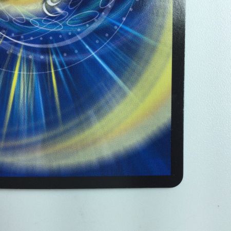   デュエルマスターズ 理想と平和の決断（パーフェクトアルカディア） DM24RP2S10/S10