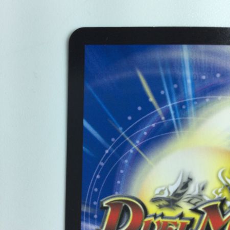   デュエルマスターズ 理想と平和の決断（パーフェクトアルカディア） DM24RP2S10/S10